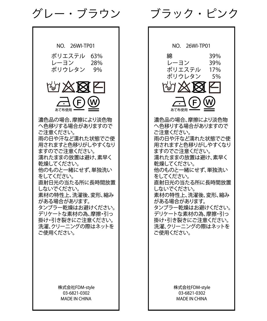 6ac8a8e4fbf3b31b8249cdb2