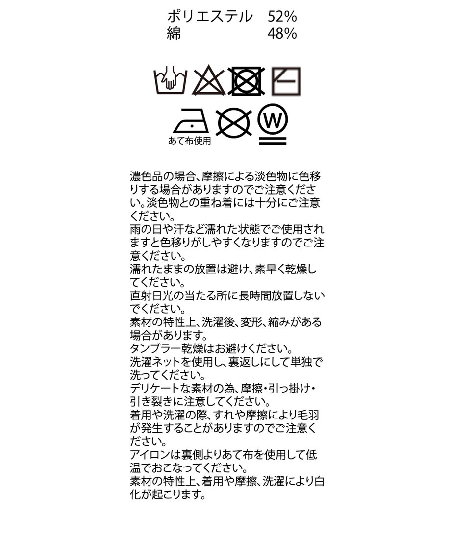 6a61b2e153ebeb470599d404