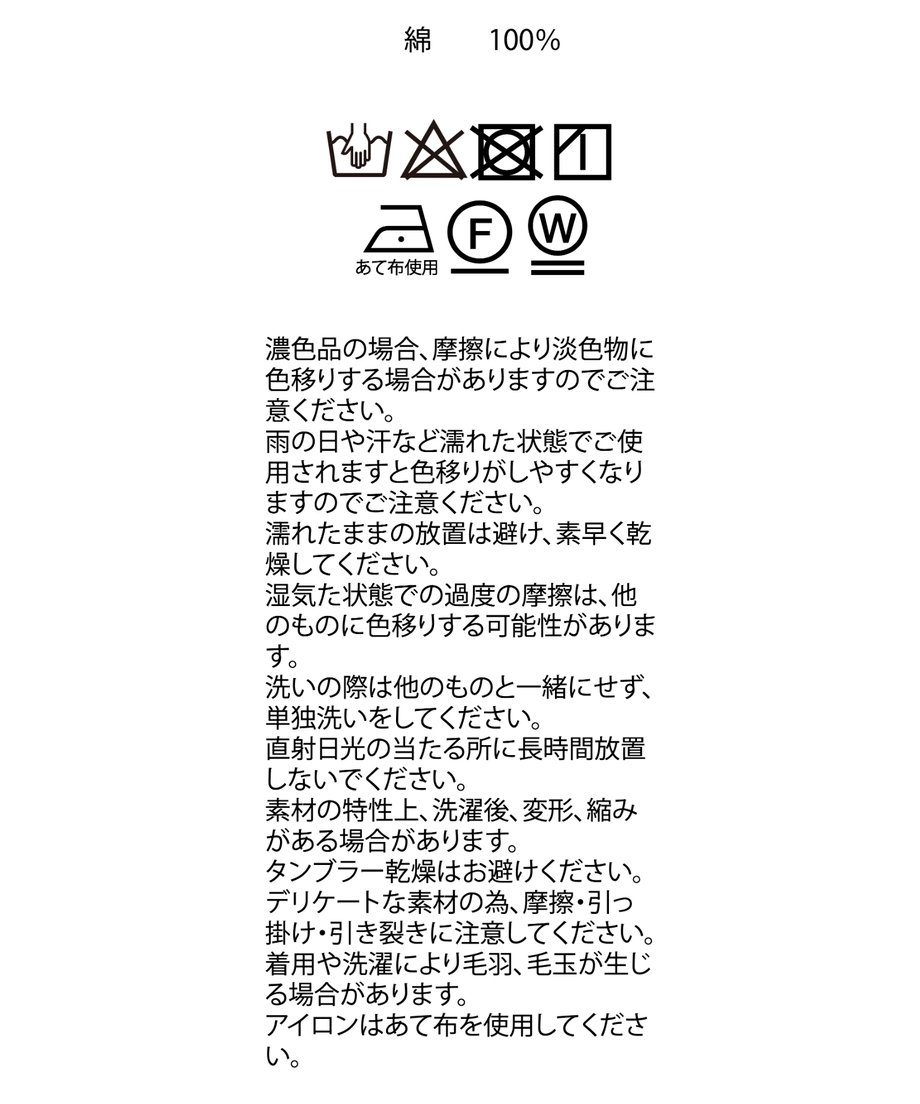 6ab4995580f1783f66886f5a