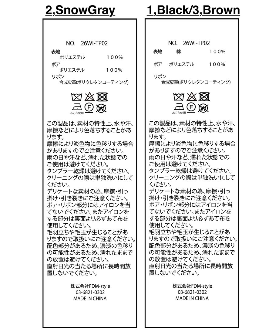 6ac1b908ef6c0d8a4b5a69db