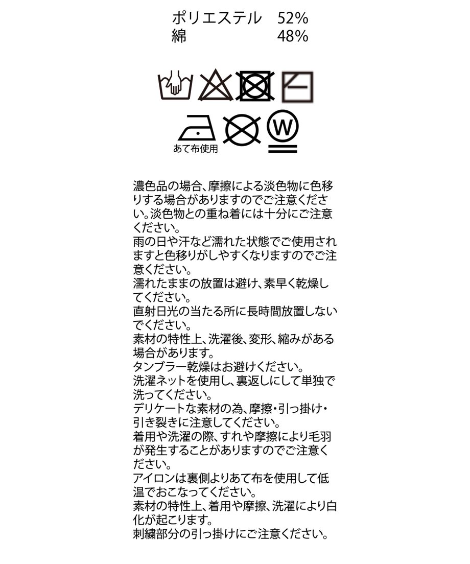6a61b29be2a9880a17c79c7a