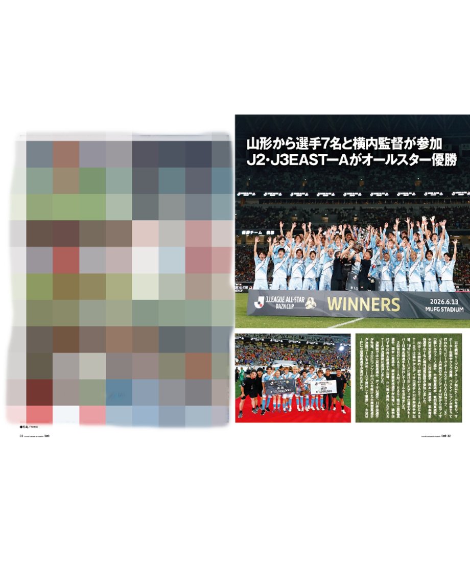 6a4d17d35816575dc71ac23f