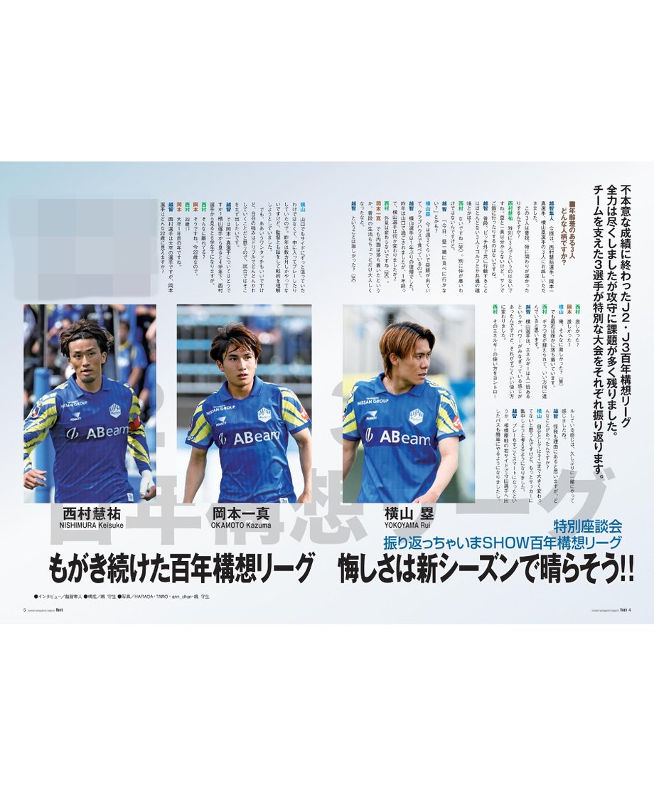 6a4d17d35816575dc71ac23f