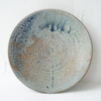 NO.17-C　芳賀稔　埋め焼き青7寸浅鉢