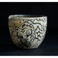 梅本尋司　U47-2　粉青掻落虎文カップ
