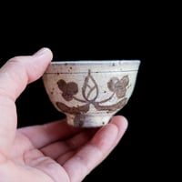 梅本尋司　U41-1　粉青鉄絵草花文ぐい吞み
