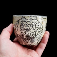 梅本尋司　U47-3　粉青掻落虎文カップ