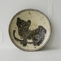 梅本尋司　U60-2　粉青掻落虎文6寸皿