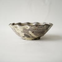 梅本尋司　U71-2　粉青フリル４寸鉢