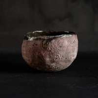 梅本尋司　U34-5　円筒印章文カップ
