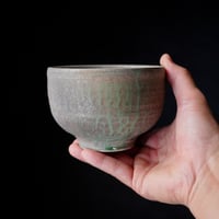 NO.12-E　芳賀稔　埋め焼き緑碗