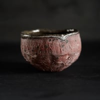 梅本尋司　U34-3　円筒印章文カップ