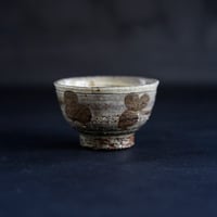 梅本尋司　U41-2　粉青鉄絵草花文ぐい吞み