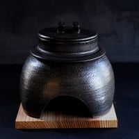 NO.21　大杉康伸　かまどはん（1合炊き）　黒マット・黒