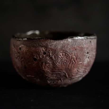 梅本尋司　U34-8　円筒印章文カップ