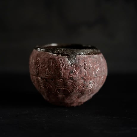 梅本尋司　U34-6　円筒印章文カップ