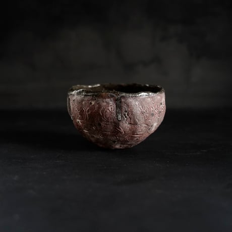 梅本尋司　U34-2　円筒印章文カップ