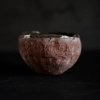 梅本尋司　U34-9　円筒印章文カップ