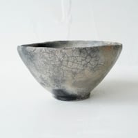 NO.81-A　   芳賀稔　埋め焼き茶わん