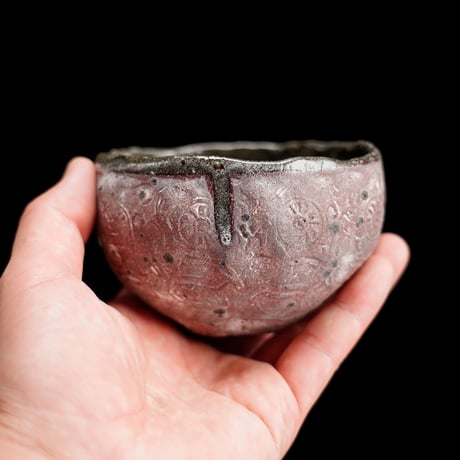 梅本尋司　U34-2　円筒印章文カップ