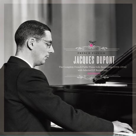 CATEGORY French Pianism | Sakuraphon Sound Store
