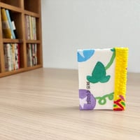 夏の思い出がよみがえる『夏休みの日記』