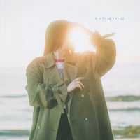 Gia Margaret - Singing (LP)(IndieFolk)