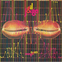 Gilberto Gil & Jorge Ben - Ogum Xango (2LP)(MPB)