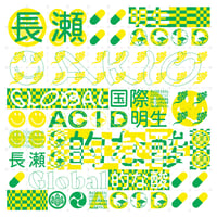 Akio Nagase - Global Acid EP (12inch)(AcidHouse)