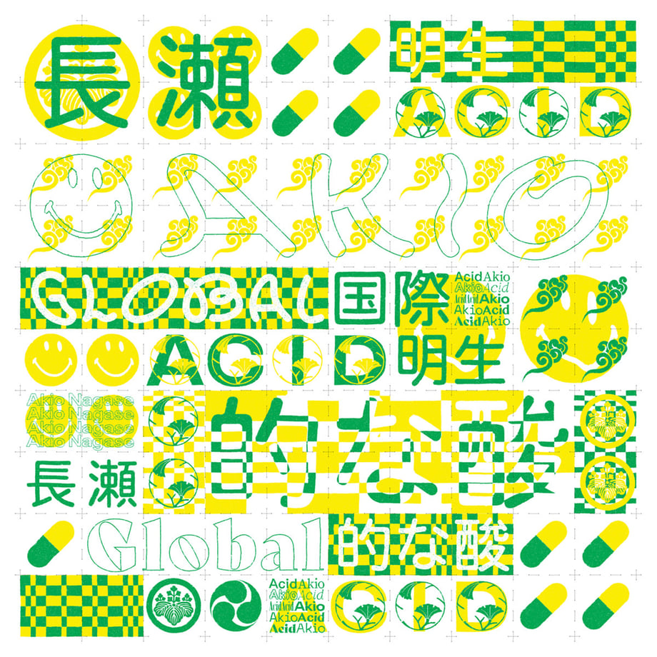 6a8ef6c7d94444056fc89cf5