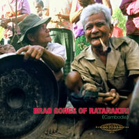 V.A. - Brao Gongs of Ratanakiri (Cambodia)(LP)(World,Trad)