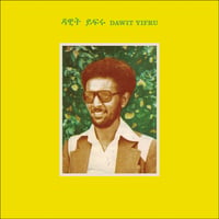 Dawit Yifru - Dawit Yifru (LP)(EthioJazz)