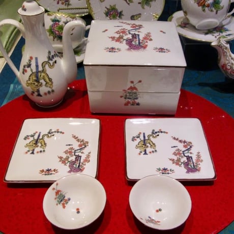 限定少数（お試し用）SALE品/有田柿右衛門5種（中・小各1枚）合計10枚入