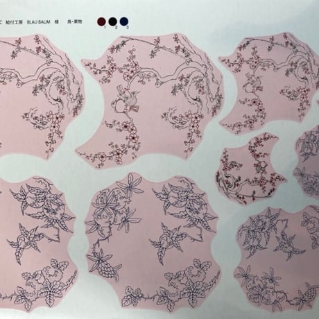 限定少数（お試し用）SALE品/有田柿右衛門5種（中・小各1枚）合計10枚入