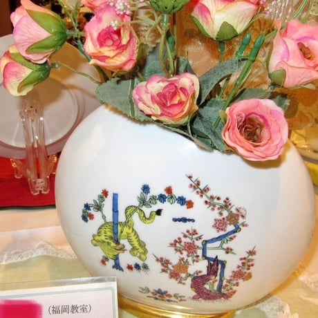 限定少数（お試し用）SALE品/有田柿右衛門5種（中・小各1枚）合計10枚入