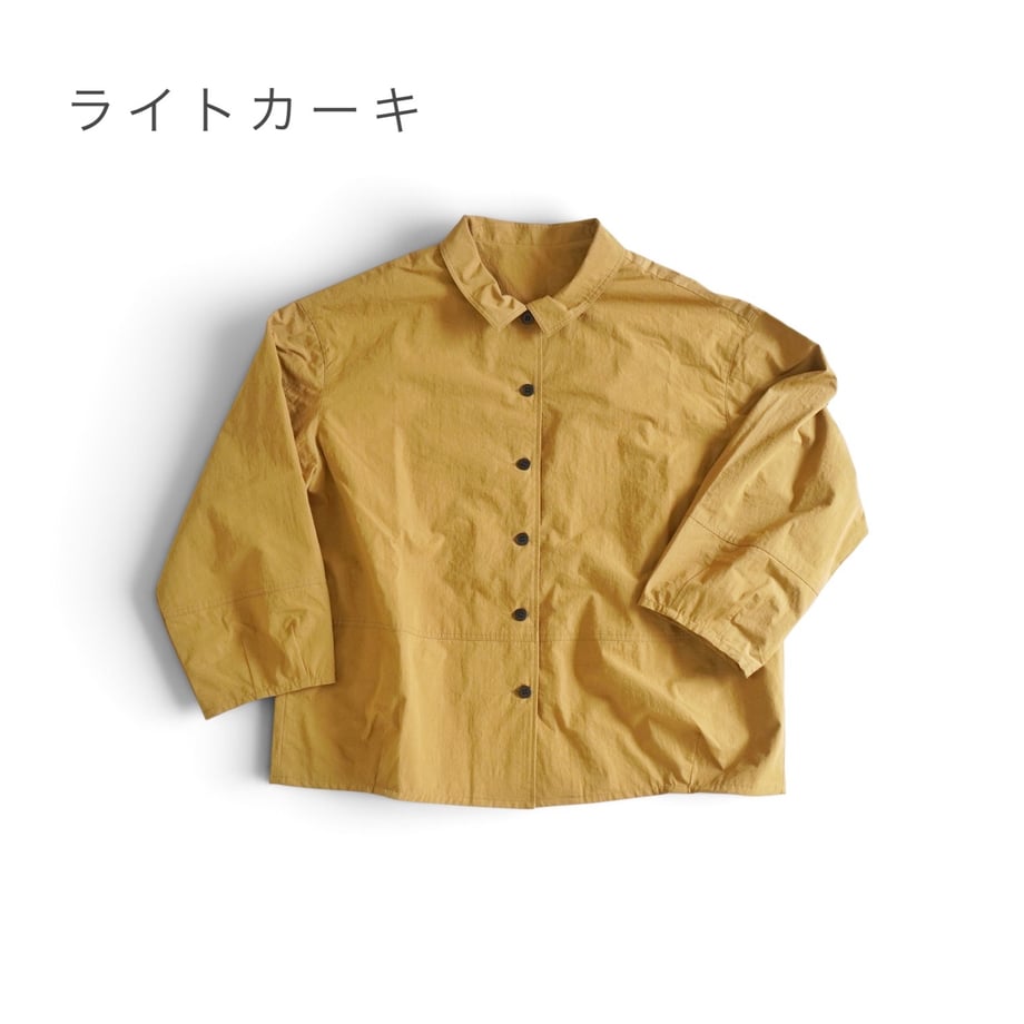 6a8a87d65b4cc53b1c08f41c