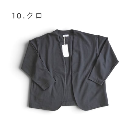 ＊レディース＊prit-プリット-  30/2ツイルストレッチ裏起毛 トッパーカーディガン／P80747