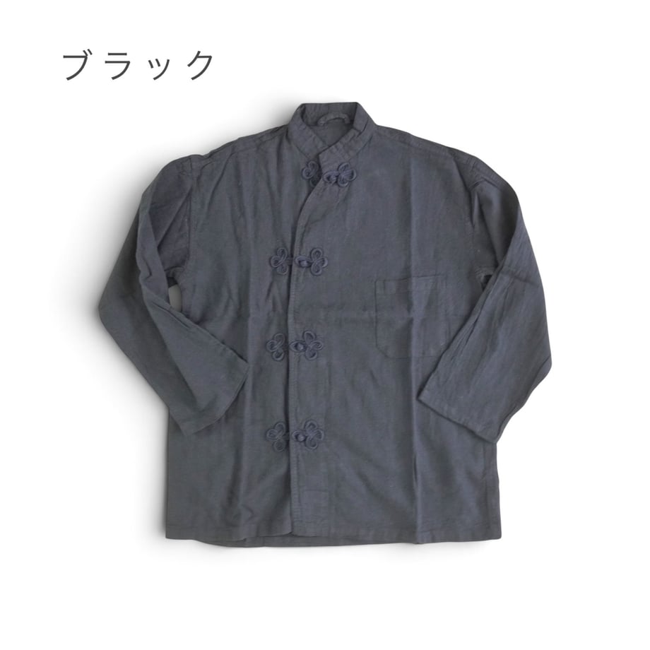6a87ccb5f6398e07322b4ff0