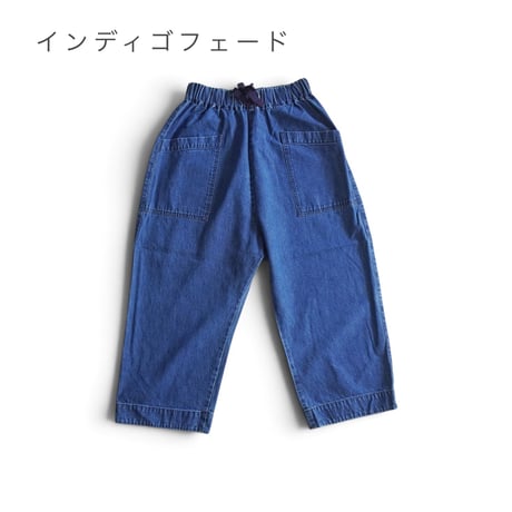 2色＊レディース＊ TIGRE BROCANTE -ティグルブロカンテ- 10オンスデニム ミャオ9分丈パンツ