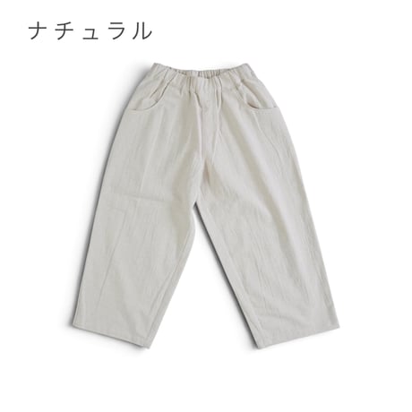 ＊ASCOT by yim-アスコットバイイム-コットンリネン ワイド ルルンパンツ