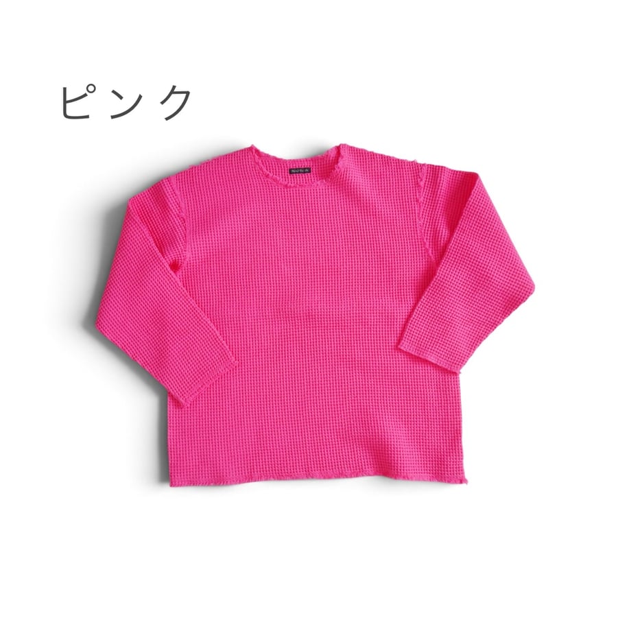 6aaf5935f8e895a23b701265