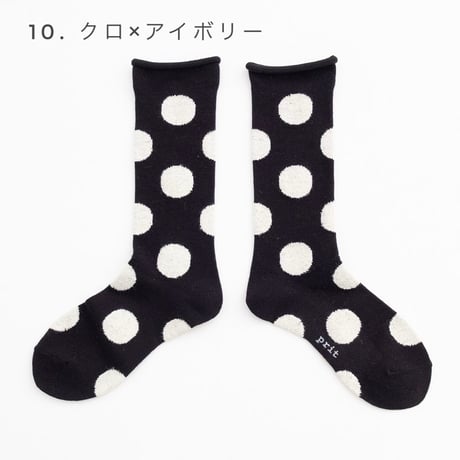 ５色＊レディース＊prit -ドットソックス (P00763)