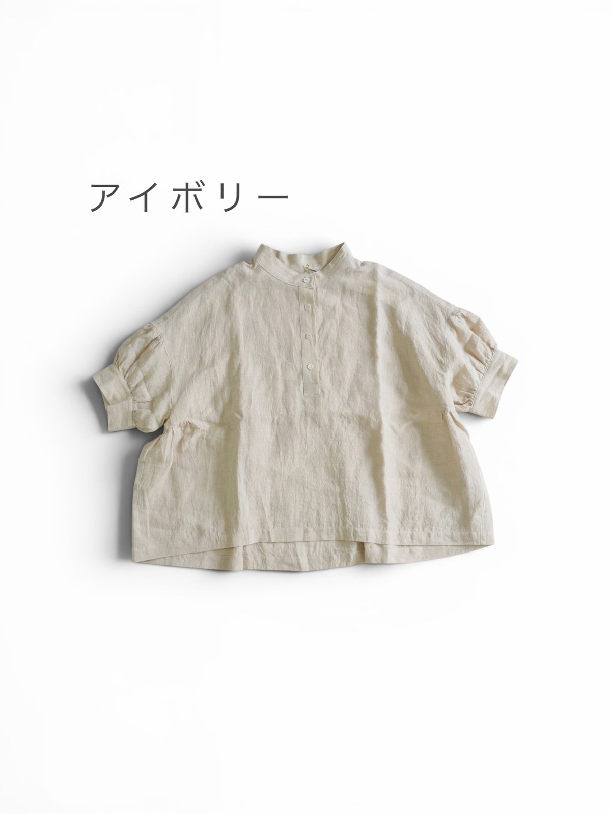 新色追加】3色＊レディース＊Linenya-リネンヤ-リネン半袖スタンド