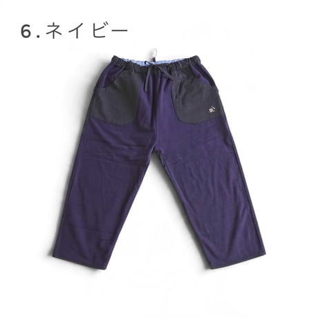 ＊ユニセックス＊ 快晴堂 -かいせいどう- HAYATE 山の軽くあたたかいフリース トレッキングパンツ／63P-103