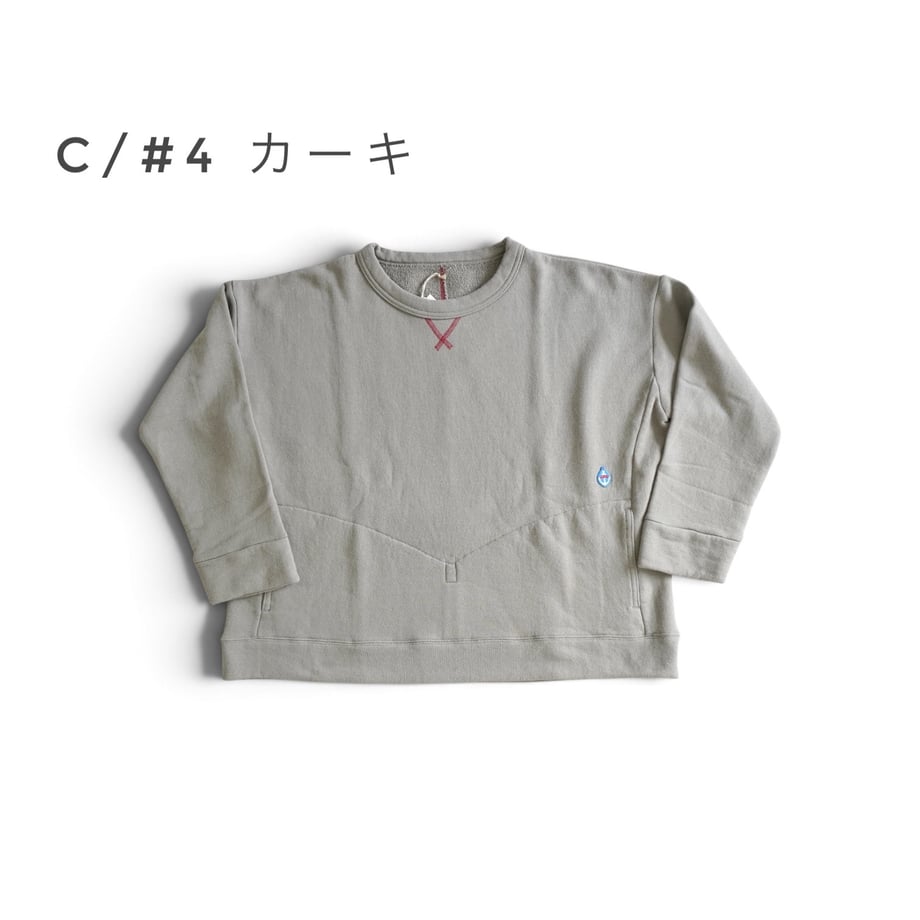 6aae15a7f07ab41595c6ac43