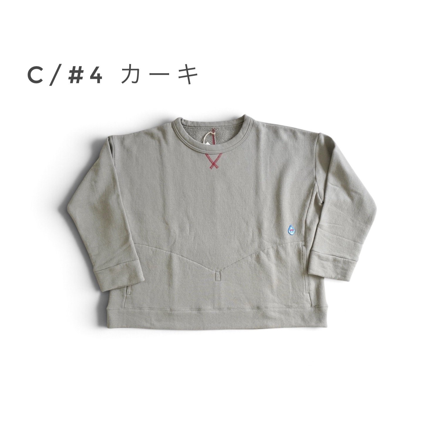 レディース＊快晴堂 Girl's軽い裏毛 クルーネックプルオーバー／63C