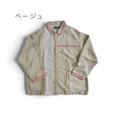 ２色＊ユニセックス＊TIGRE BROCANTE-ティグルブロカンテ-Re.EUROリネンシーツMIX レギュラーカバーオール