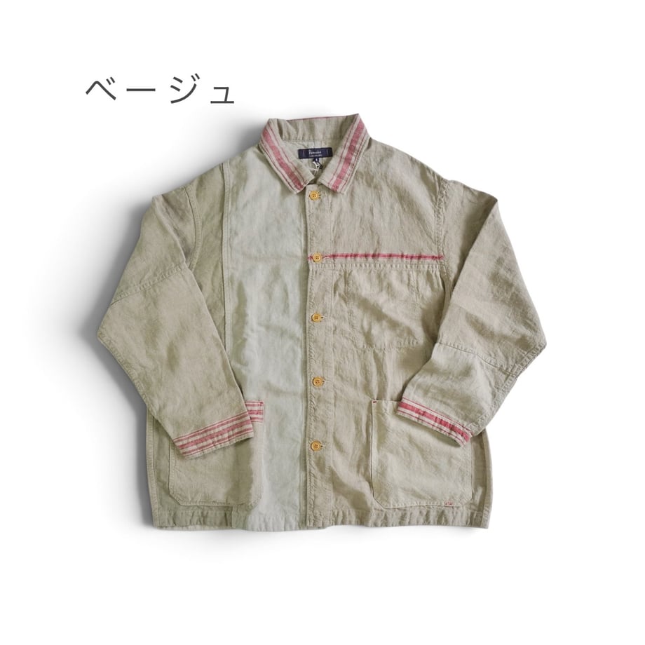 6a7bd34709d630130879a26e