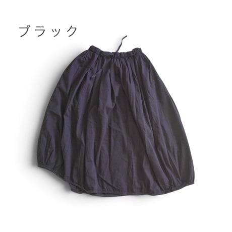 ＊2色／レディース＊ TIGRE BROCANTE -ティグルブロカンテ- 6オンスデニム バレルロングスカート
