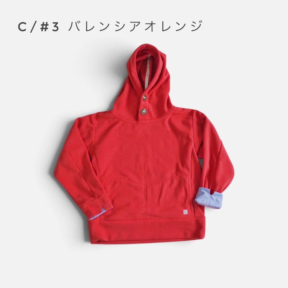 6ae576d8c40b2bee8a6e5894